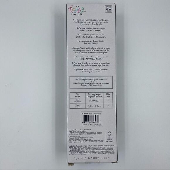 NIB The Happy Planner Classic Paper Punch - Picture 2 of 6